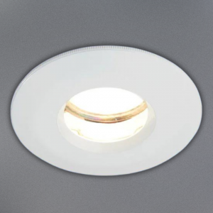 16 x HIB - Fire Rated Showerlight - White - 5640 (Diameter 85mm x D35m)